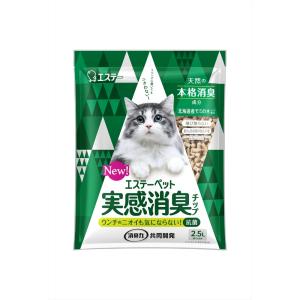 エステーペット実感消臭チップ猫用システムトイレ2.5L｜shiningstore-express