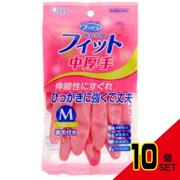 やわらかフィット天然ゴム手袋Mピンク1組 × 10点