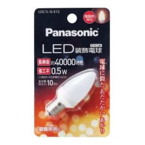 LED装飾電球C形タイプLDC1LGE12｜shiningstore-express