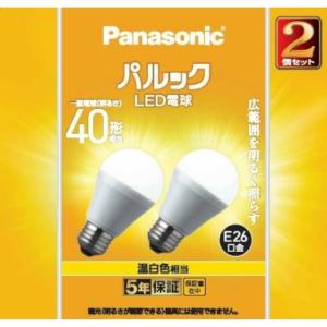 LDA4WWGK42TLED電球一般電球タイプ(E26口金)2個入り｜shiningstore-express