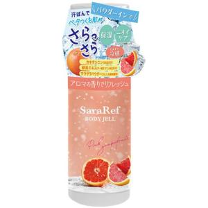 サラリフパウダーインボディジェルピンクグレープフルーツの香り180ml × 8点｜shiningstore-express
