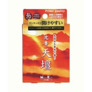 花風花菖蒲バラ詰 × 30点 : no-71789-030 : シャイニングストア 花風花菖蒲バラ詰 × 30点 : no-71789-030 : シャイニングストア