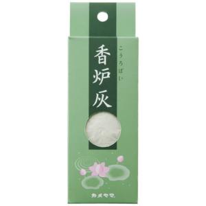 防炎マット結燭甲白茶 × 50点 : シャイニングストアEXPRESS 防炎マット結燭甲白茶 × 50点 : シャイニングストアEXPRESS