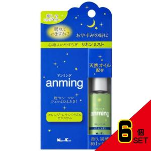 アンミングリネンミスト15ML × 6点｜shiningstore-express