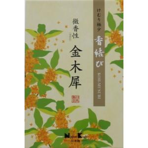 花風花菖蒲バラ詰 × 30点 : no-71789-030 : シャイニングストア 花風花菖蒲バラ詰 × 30点 : no-71789-030 : シャイニングストア