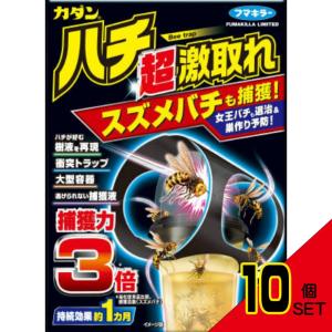 カダンハチ超激取れ2個入 × 10点