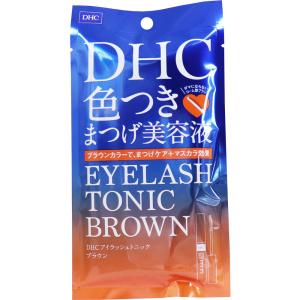DHC アイラッシュトニック ブラウン(まつげ用美容液・マスカラ) 6g｜shiningstore-express