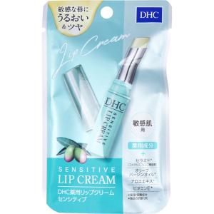 DHC 薬用リップクリーム センシティブ 1.5g｜shiningstore-express