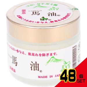 オリヂナルピュアオイル スクワラン 80mL : シャイニングストアEXPRESS