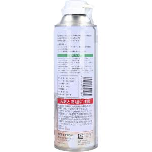 エアダスター NT-AD01 231gの詳細画像1