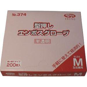 やわらか手袋 ナースオリジナル ビニール素材 Mサイズ ( 50枚入