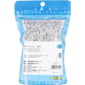 ポケットモンスター ボディスポンジ イーブイ 1個入の詳細画像1