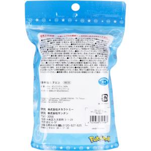 ポケットモンスター ボディスポンジ ゲンガー 1個入の詳細画像1