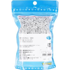ポケットモンスター ボディスポンジ メタモン 1個入の詳細画像1