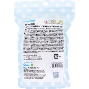 すみっコぐらし ボディスポンジ えびふらいのし...の詳細画像1