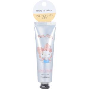 ハンドクリーム クロミ フローラルグリーンの香り 30g : シャイニング