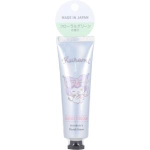 ☆　kitty様｜ミネラルクリーム３ ＆ ローション２ センシティブ シールドバリア オイルクリーム | iniks（イニクス）通販