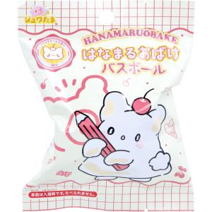あかいしろくま バスボール いちごの香り 50g 1回分 : シャイニング