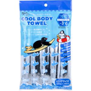 ピングー クールボディタオル ロングサイズ ひん...の商品画像
