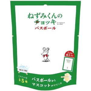 ねずみくんのチョッキ バスボール 発泡タイプの入浴料 ホットケーキの香り 80g 1回分｜shiningstore-express