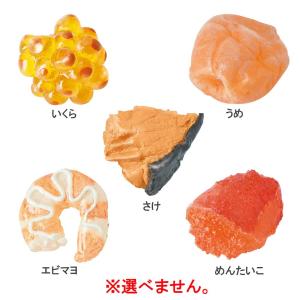写実食品 おにぎりバスボール せっけんの香り ...の詳細画像3