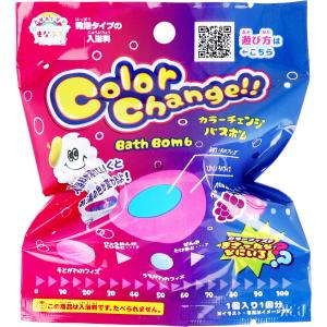 まなぶろ カラーチェンジバスボム ピンク グレープの香り 60g 1回分｜shiningstore-express