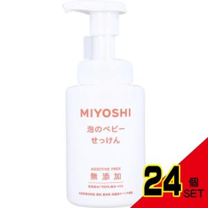 ピジョン 薬用全身泡ソープ ももの葉 450mL × 20点 : シャイニング