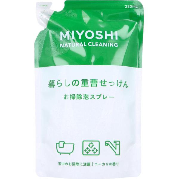 暮らしの重曹せっけん お掃除泡スプレー ユーカリの香り 詰替用 230mL