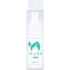 十美LAB ハッカ油スプレー 希釈タイプ バーベ...の商品画像