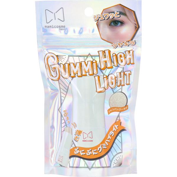 mamicosme(マミコスメ) グミハイライト 03 シャンパンゴールド 8g
