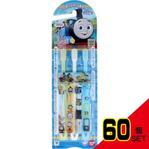きかんしゃトーマス こどもハブラシ 3本セット ...の商品画像