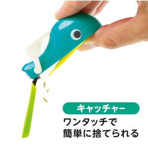 エジソンセレクト くじらのつめきり ルーペ付きの詳細画像4
