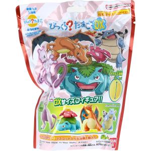 びっくら?たまご ポケットモンスター イーブイフレンズフィギュア