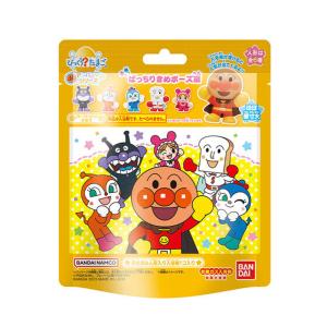 びっくら?たまご アンパンマンシリーズ おそら...の詳細画像4