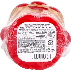 アンパンマン こどもシャンプー あわポンプタイ...の詳細画像1