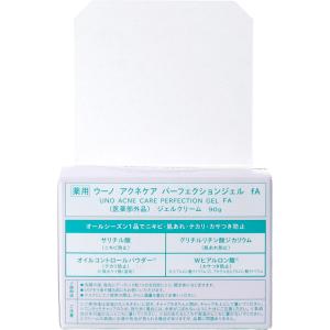 UNO(ウーノ) 薬用 アクネケア パーフェク...の詳細画像1