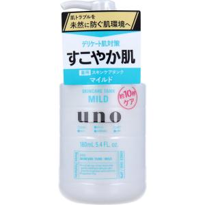 ケシミン 浸透化粧水 とてもしっとり 高保湿タイプ 本体 ( 160ml