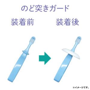 デンタるん りんぐグリップ 6ヵ月から イエロ...の詳細画像2