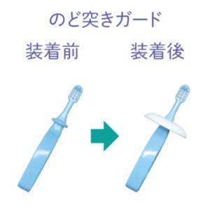 デンタるん りんぐグリップ 6ヵ月から グリー...の詳細画像2