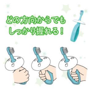 デンタるん りんぐグリップ 6ヵ月から グリー...の詳細画像3