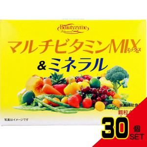 マルチビタミンMIX&ミネラル 顆粒タイプ 3g×25包入 : シャイニング
