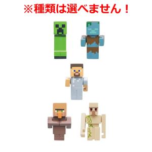 びっくら?たまご MINECRAFT(マインク...の詳細画像2