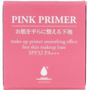 化粧下地 (^.^) お肌を平らに整える化粧下地 SPF32 PA+++ ( 8g ) : 爽快ドラッグ