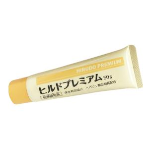 ヒルドプレミアム 乾燥肌用薬用クリーム ( 50g )/ STAY FREE : 爽快