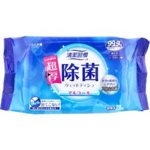 清潔習慣 アルコール除菌 ウェットティシュ 超...の詳細画像1