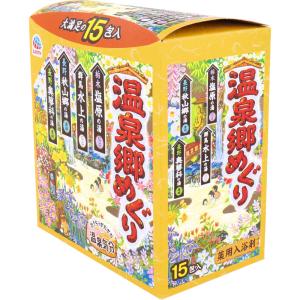 薬用入浴剤 温泉郷めぐり 30g×15包入の詳細画像2