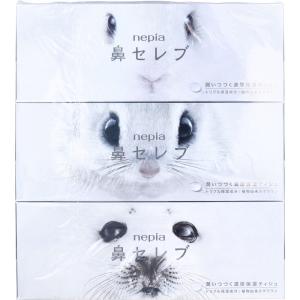 ネピア 鼻セレブ プレミアム 3枚重ね 極み保湿 ボックス 390枚(130組