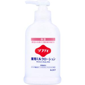リルーチェ スキンミルクローション シャイニーフリージア 300mL
