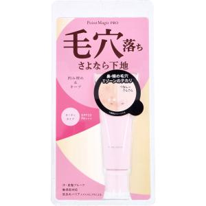 毛穴パテ職人 サナ 乾燥防止下地 クリアベージュ 25g : くすりの勉強堂