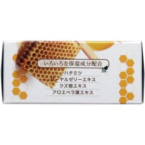 はちみつせっけん 80gの詳細画像2